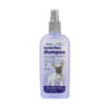 Petkin Waterless Dog Shampoo - Lavender, 250ml