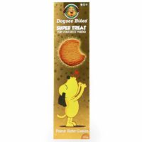 Dogsee Bites Peanut Butter Dog Cookies 150gms