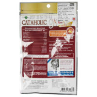 Rena Neko Chicken & Tuna Cat Treats back