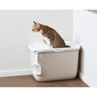 Savic Hop In Modern Cat Litter Box