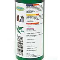 200ml