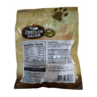 Rena Max Chicken Bacon Strips BBQ Dog Treats