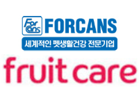 Fruit Care