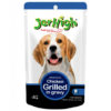 JerHigh Chicken Grilled In Gravy Wet Dog Food