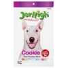 JerHigh Cookie Real Chicken Meat Dog Treats, 70gm