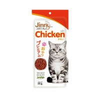 JerHigh Jinny Chicken Cat Treats