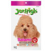 JerHigh Salami Real Chicken Meat Dog Treats