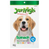 JerHigh Spinach Stick Real Chicken Meat Dog Treats