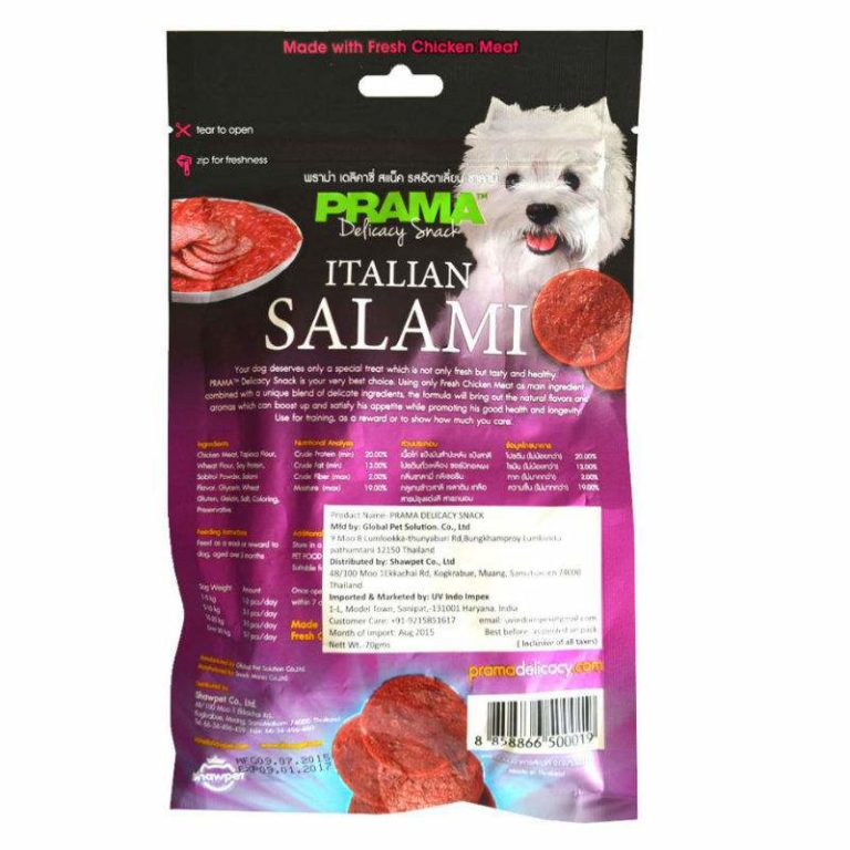 Buy Prama Italian Salami Dog Treats, 70gm Online at Low Price in India