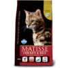 Farmina-Matisse Chicken and Rice Dry Cat Food