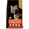 Farmina-Matisse Neutered Salmon Dry Cat Food