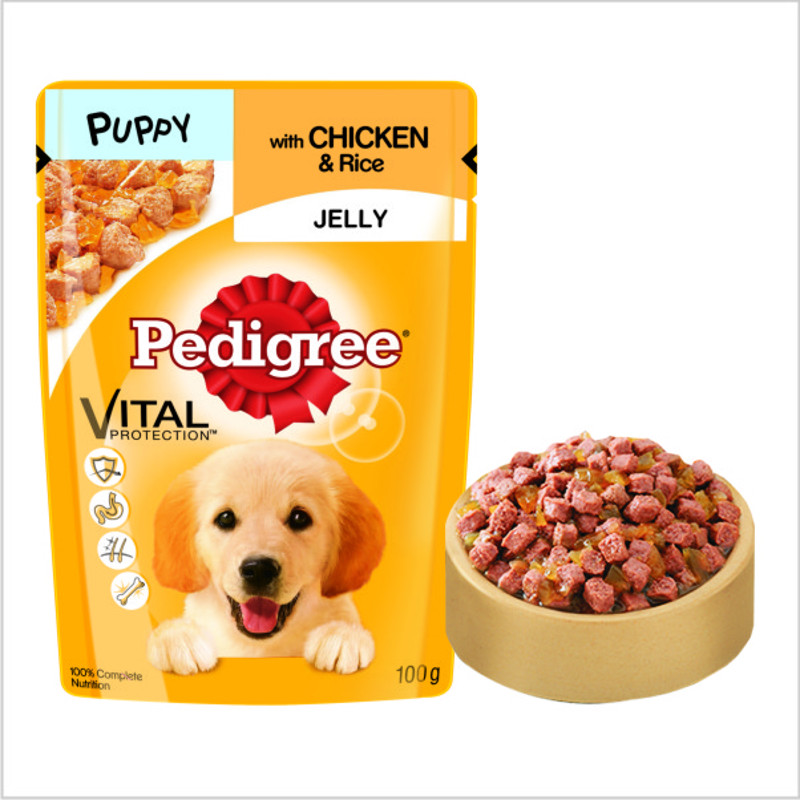 pedigree dog food price