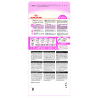 Royal Canin Kitten Dry Cat Food-1