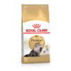 Royal Canin Persian Adult Dry Cat Food