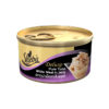 Sheba Deluxe Pure Tuna White Meat in Jelly Canned Cat Food