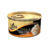 Sheba Deluxe Succulent Chicken Breast in Gravy Canned Cat Food