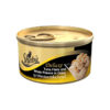 Sheba Deluxe Tuna Filets & Whole Prawns in Gravy Canned Cat Food