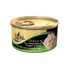 Sheba Deluxe Tuna White Meat & Snapper in Gravy Canned Cat Food