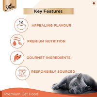 Sheba Fish with Sasami cat Food