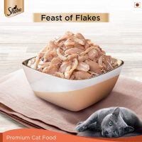 Sheba Fish with Sasami cat Food