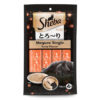 Sheba Melty Maguro Single Premium Cat Treats