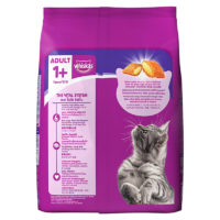 Whiskas Adult Mackerel Flavour Dry Cat Food-1