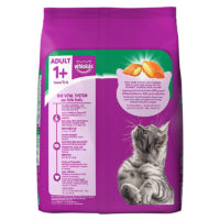 Whiskas Adult Tuna Flavour Dry Cat Food-1
