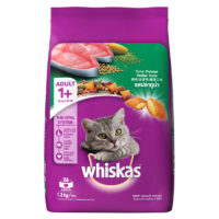 Whiskas Adult Tuna Flavour Dry Cat Food-2