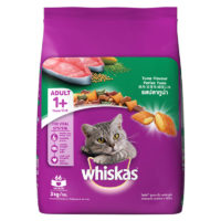 Whiskas Adult Tuna Flavour Dry Cat Food-3
