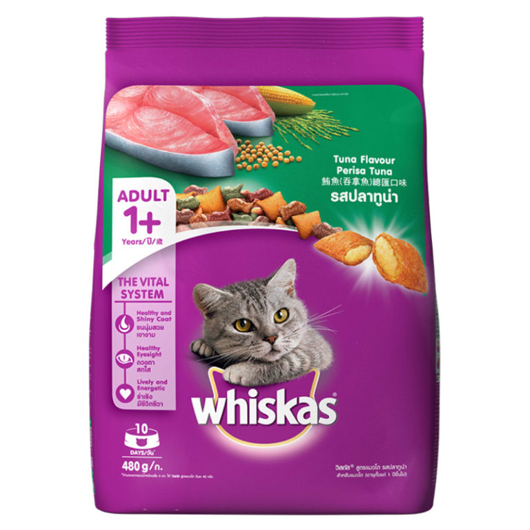Buy N&D Grain Free Chicken & Pomegranate Adult Cat Food Online at Low