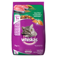 Whiskas Adult Tuna Flavour Dry Cat Food-4