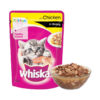 Whiskas Kitten Chicken in Gravy Wet Cat Food Pouch