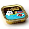 Bellota Tuna Light Meat in Jelly HairBall Control Wet Cat Food Tray