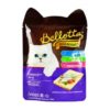 Bellotta Mackerel Wet Cat Food Pouch