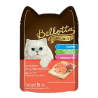 Bellotta Tuna & Salmon Wet Cat Food Pouch