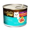 Bellotta Tuna in Gravy Canned Cat Food