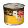 Bellotta Tuna with Chicken in 3 Layers Canned Cat Food