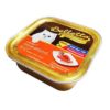 Bellotta Tuna with Imitation Crab in Gravy Wet Cat Food Tray