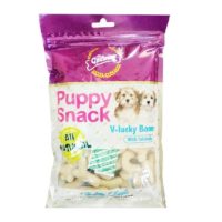 Gnawlers Puppy Snack V-Lucky Bone with Calcium Dog Treats