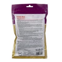 Gnawlers Puppy Snack V-Lucky Bone with Chicken Flavour Dog Treats