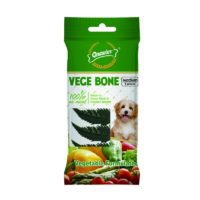Gnawlers Vege Bone Vegetarian Dog Treats
