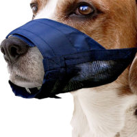 Pawise Dog Nylon Muzzle With Net Insert-1