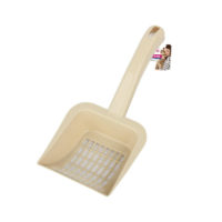 Pawsie Heavy Duty Cat Litter Scoop