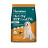 Himalaya Healthy Pet Food Meat & Rice Dog Food