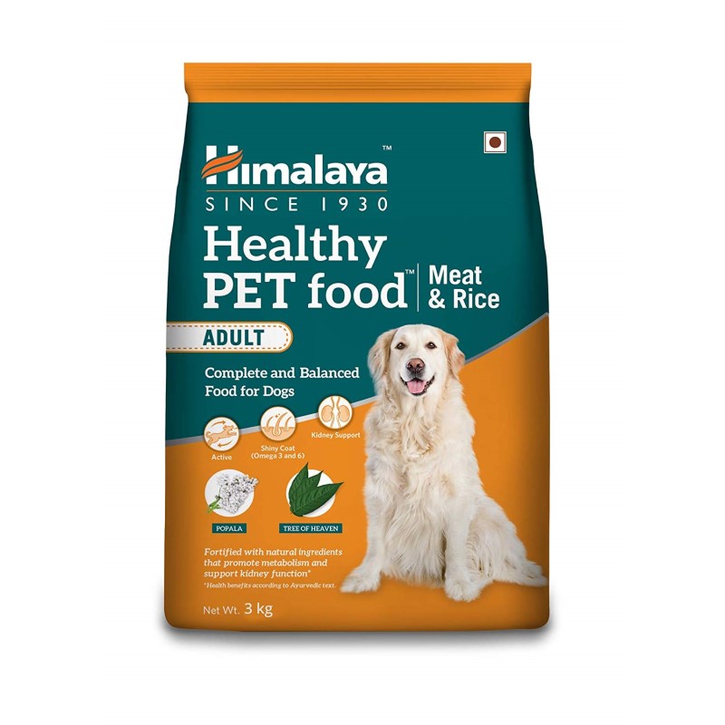 Buy Himalaya Healthy Pet Food Adult Meat & Rice Dry Dog