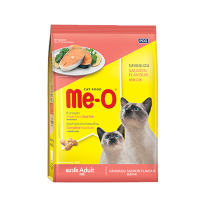Buy MeO Salmon Adult Cat Dry Food Online at Low Price in India Puprise