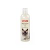 Beaphar Macadamia Oil Cat Shampoo