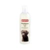 Beaphar Macadamia Oil Puppy Shampoo