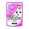 Simba Chunkies with Salmon and Dory Wet Cat Food